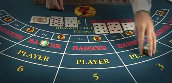 バカラの勝利方法