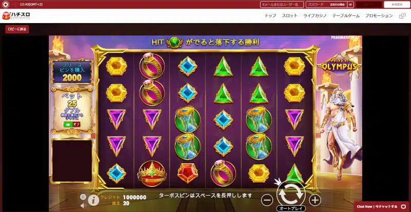 ビデオスロット