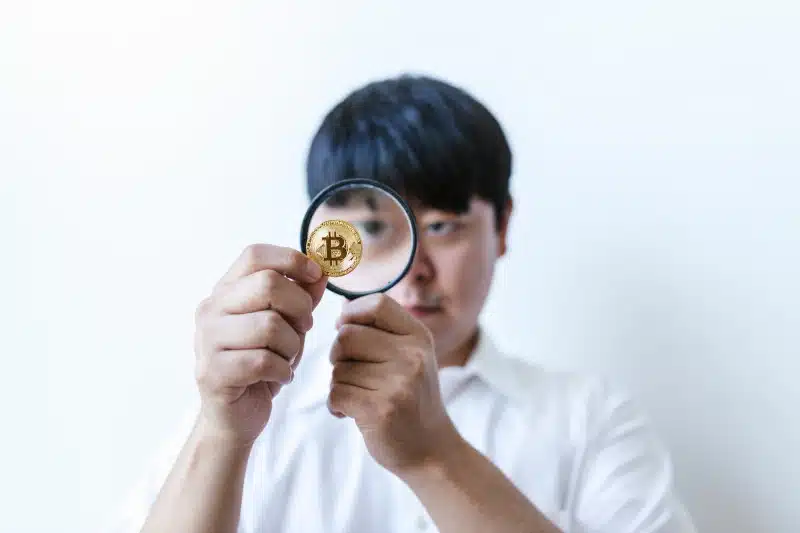 ビットコインとは