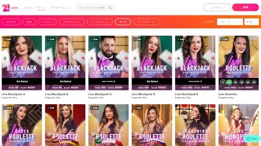 21.com