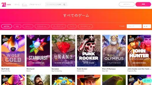 21.com