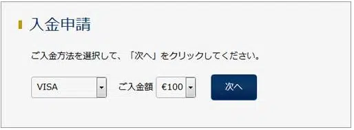アイウォレット