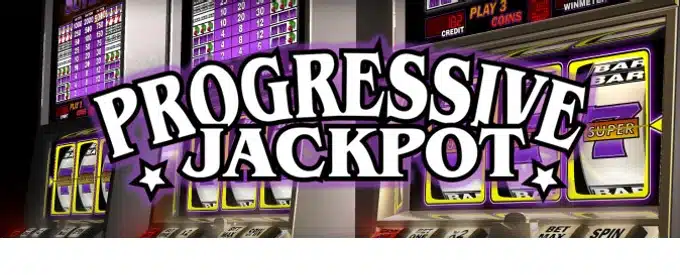 プログレッシブジャックポットはプレーヤーに有利か？