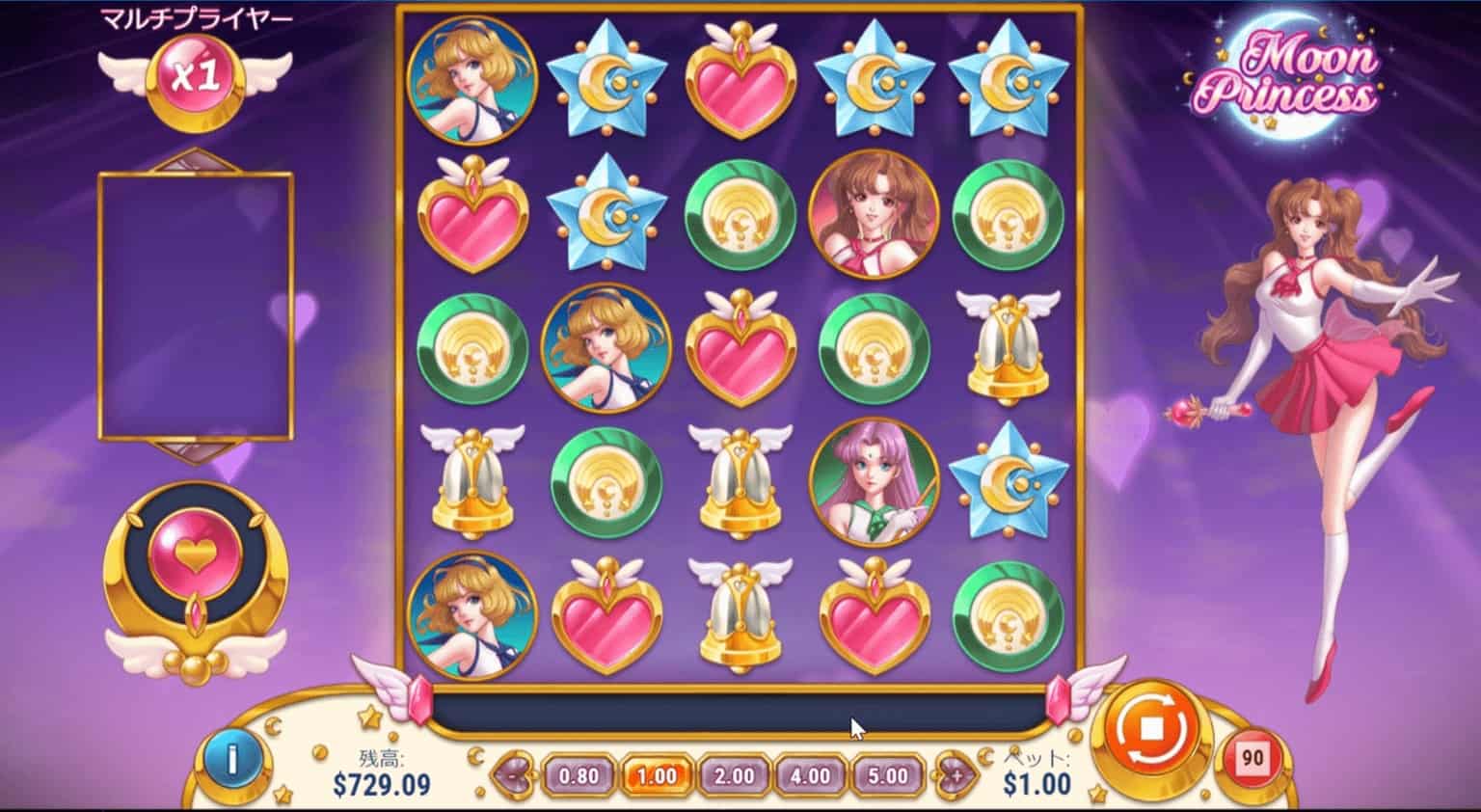 ムーンプリンセス/Moon Princessスロット解説 hero image