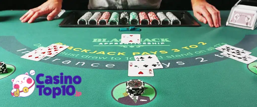 オンラインカジノ ブラックジャック プレーヤー