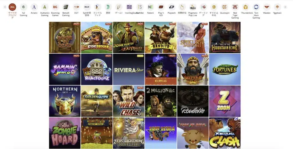 slot wolf games