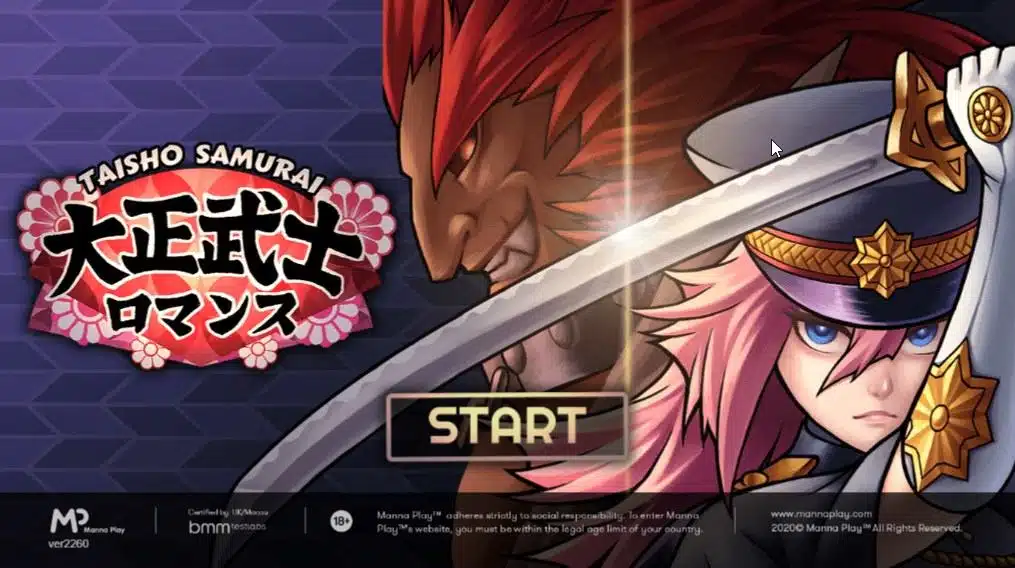 Spin Samurai Start