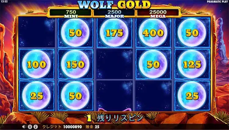 wolf gold jackpot