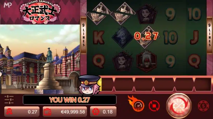 taisho_samurai_slot_image02