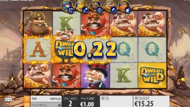 Dwarfs Gone Wildスロット ホーム