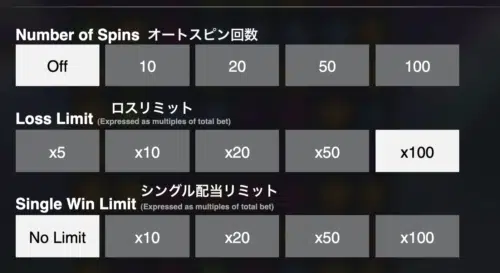 razor_shark_automatic_play