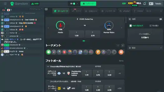 GamdomCasino カジノ スポーツ