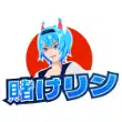 Kakekkorinrin Casino