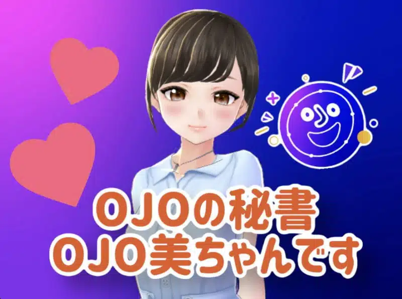 playOJOカジノ ようこそ