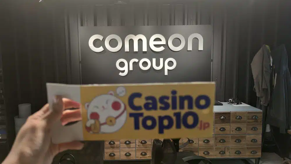 cherrycasino office