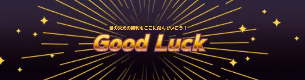 Casino me 安全性