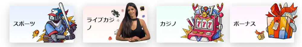 tedbet-games