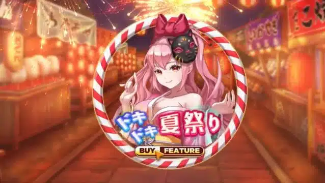 dokidoki fireworks