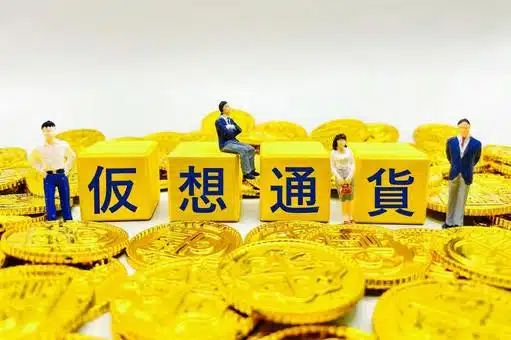 仮想通貨カジノ