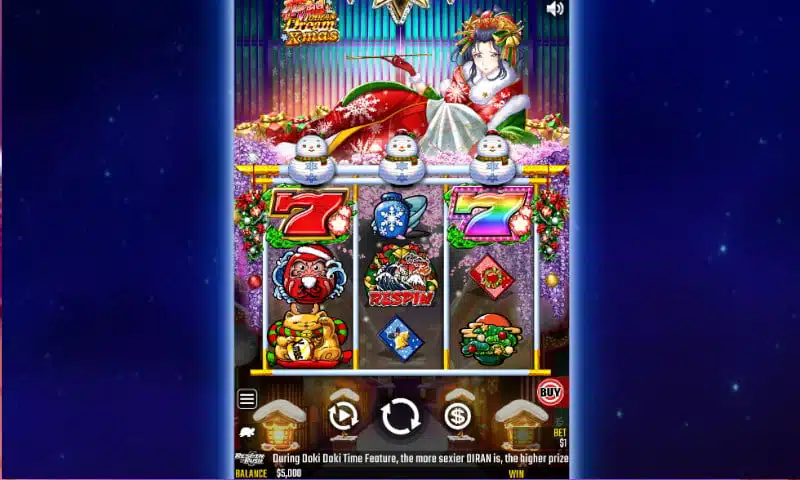 花魁ドリームク