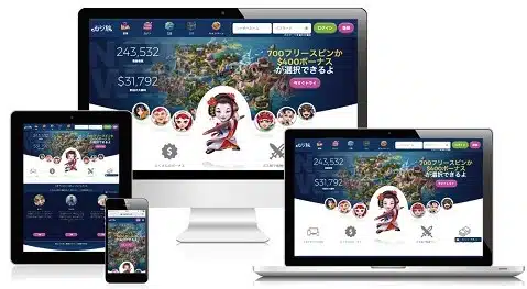 casitabi アプリ