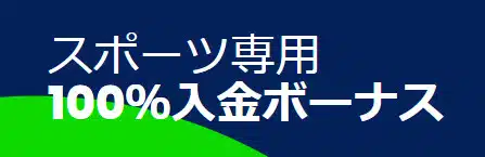 Lilibet プロモーション