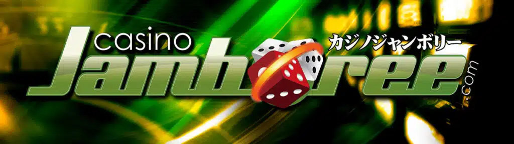 Casino Jamboree カジノ