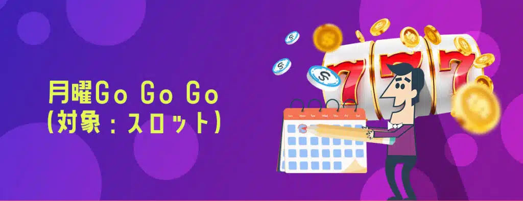 CasinoSecret スロット