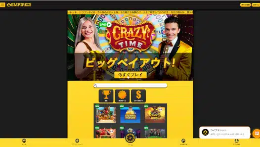 マネーシンボル