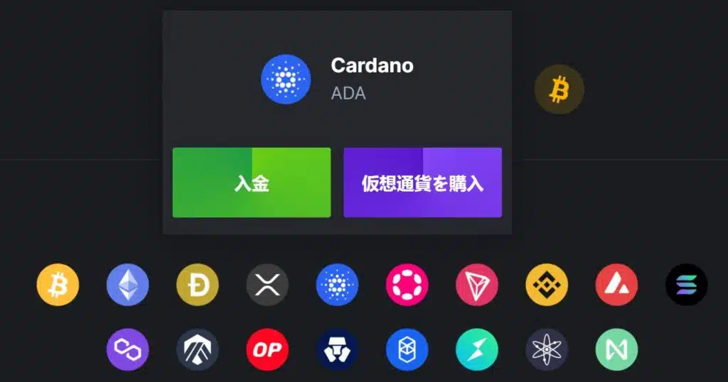 BC. ゲームの入金方法。