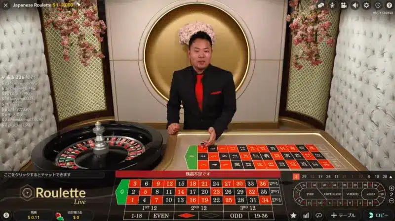 ライブディーラールーレット