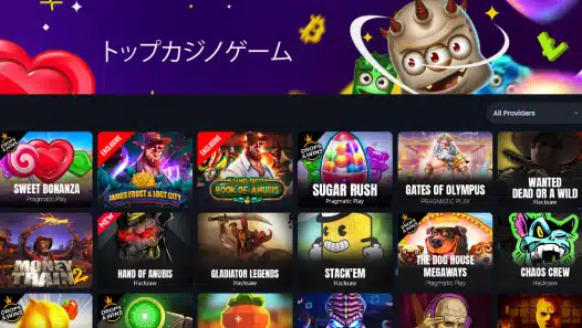 jackbit casino