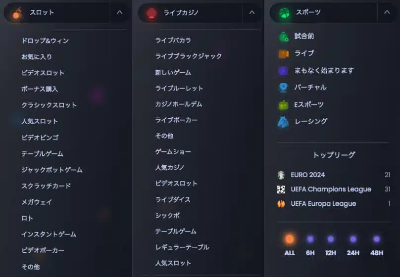 jackbit games