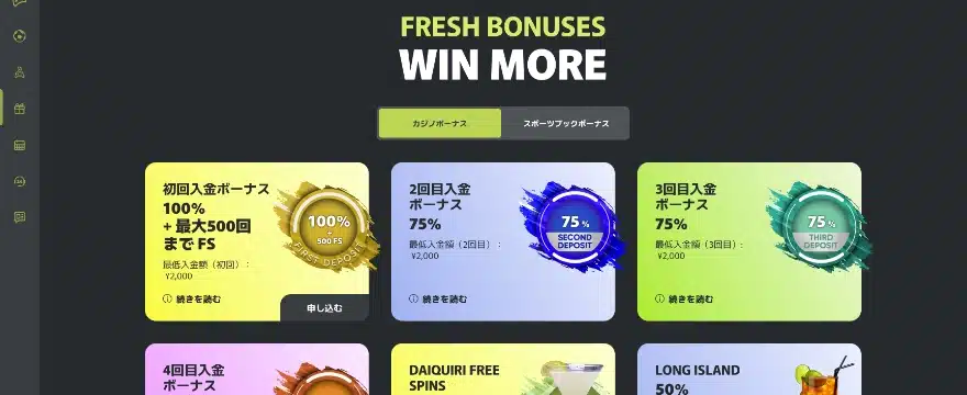fresh casino bonus