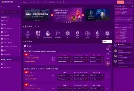 trsut dice casino bet